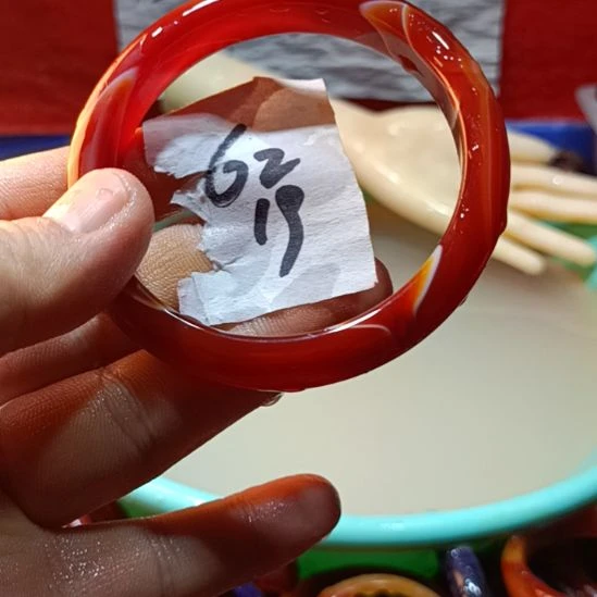 玛瑙/玉髓手镯未镶嵌