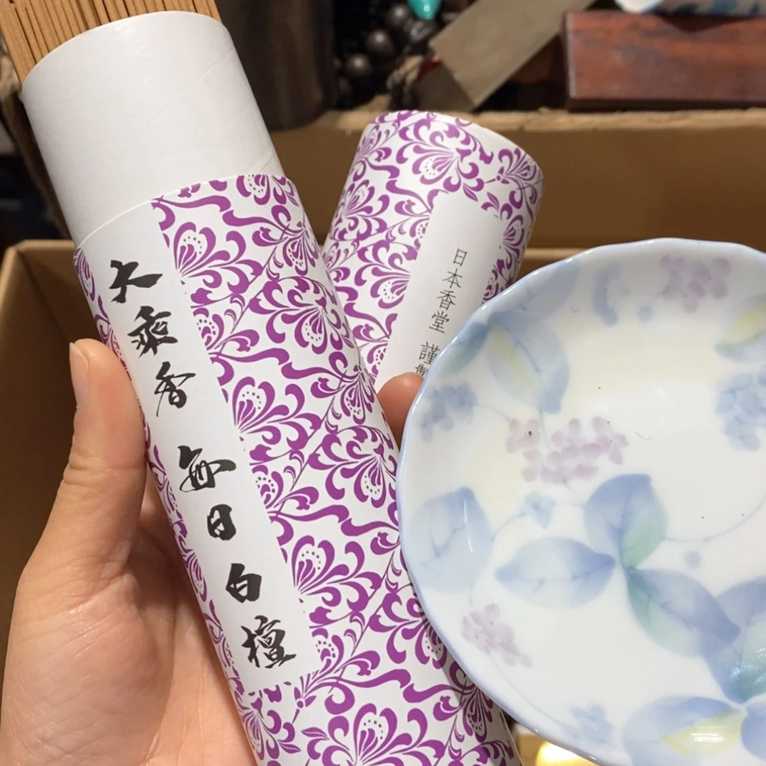 盖碗1️⃣。。。。。。。。。。。