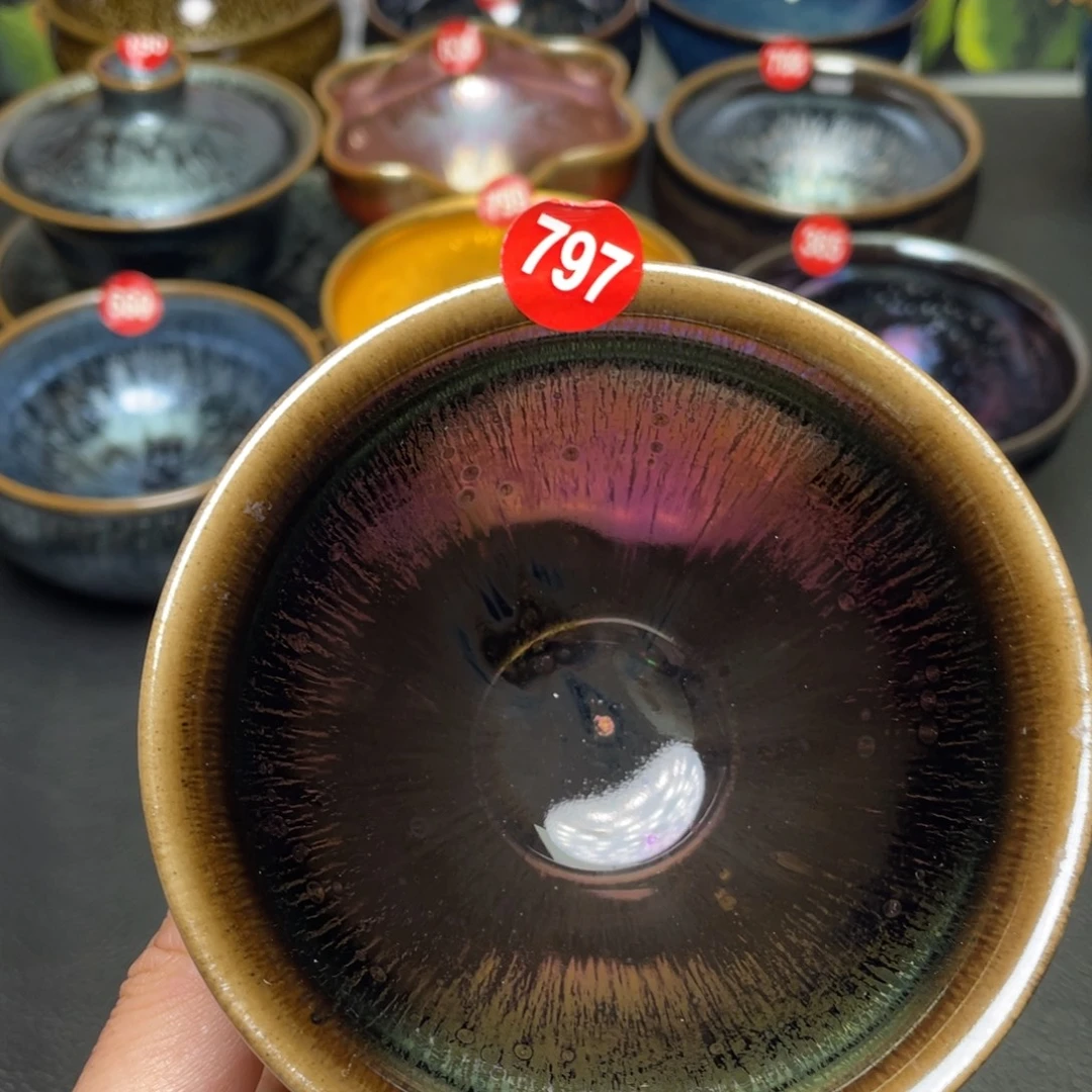 茶盏797 建窑建盏茶盏