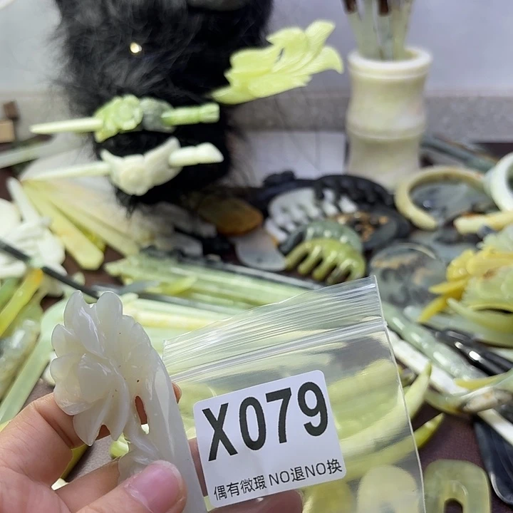 蛇纹石玉合金发饰所***得