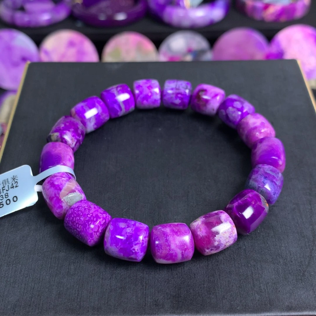 苏纪石（舒俱来）紫樱花桶珠手链未镶嵌