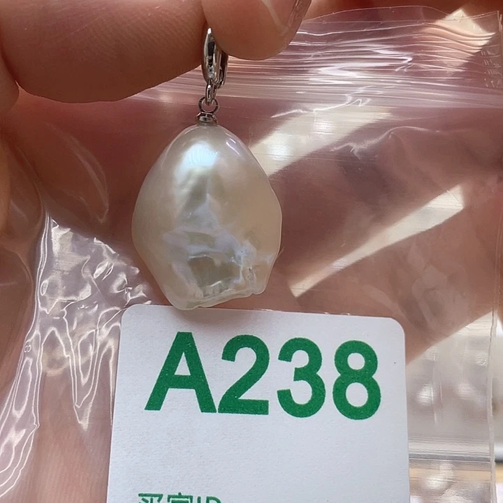 未镶嵌天然珍珠。  漏 漏 漏淡水珍珠