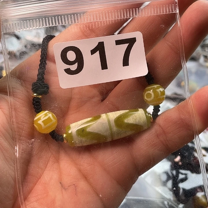 玛瑙/玉髓未镶嵌1