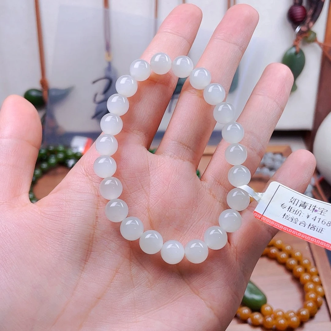 未镶嵌手链和田玉