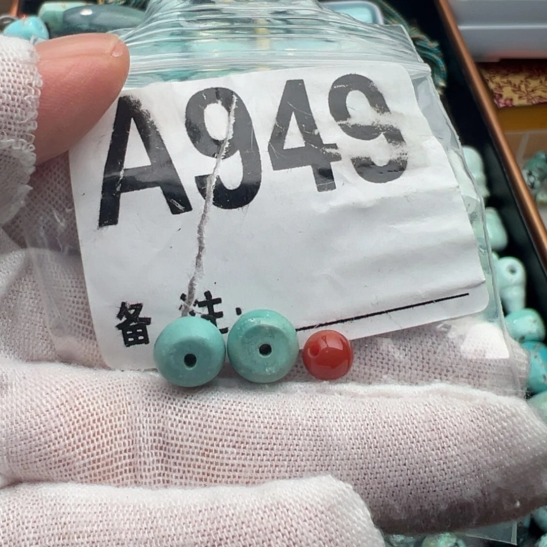 未镶嵌卡9墩子一对南红玛瑙