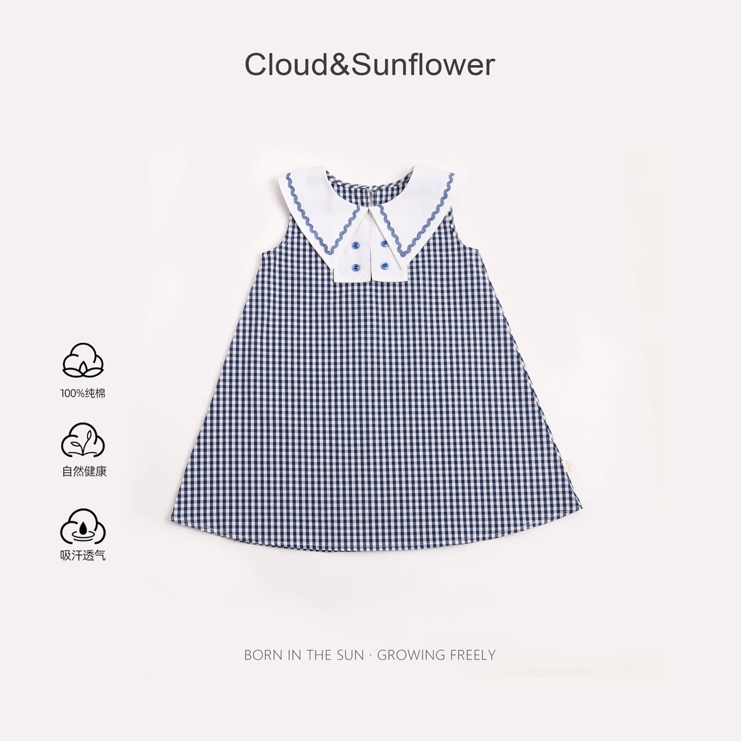 【云朵小葵】女童夏季纯棉薄款透气格子大翻领休闲连衣裙1114209