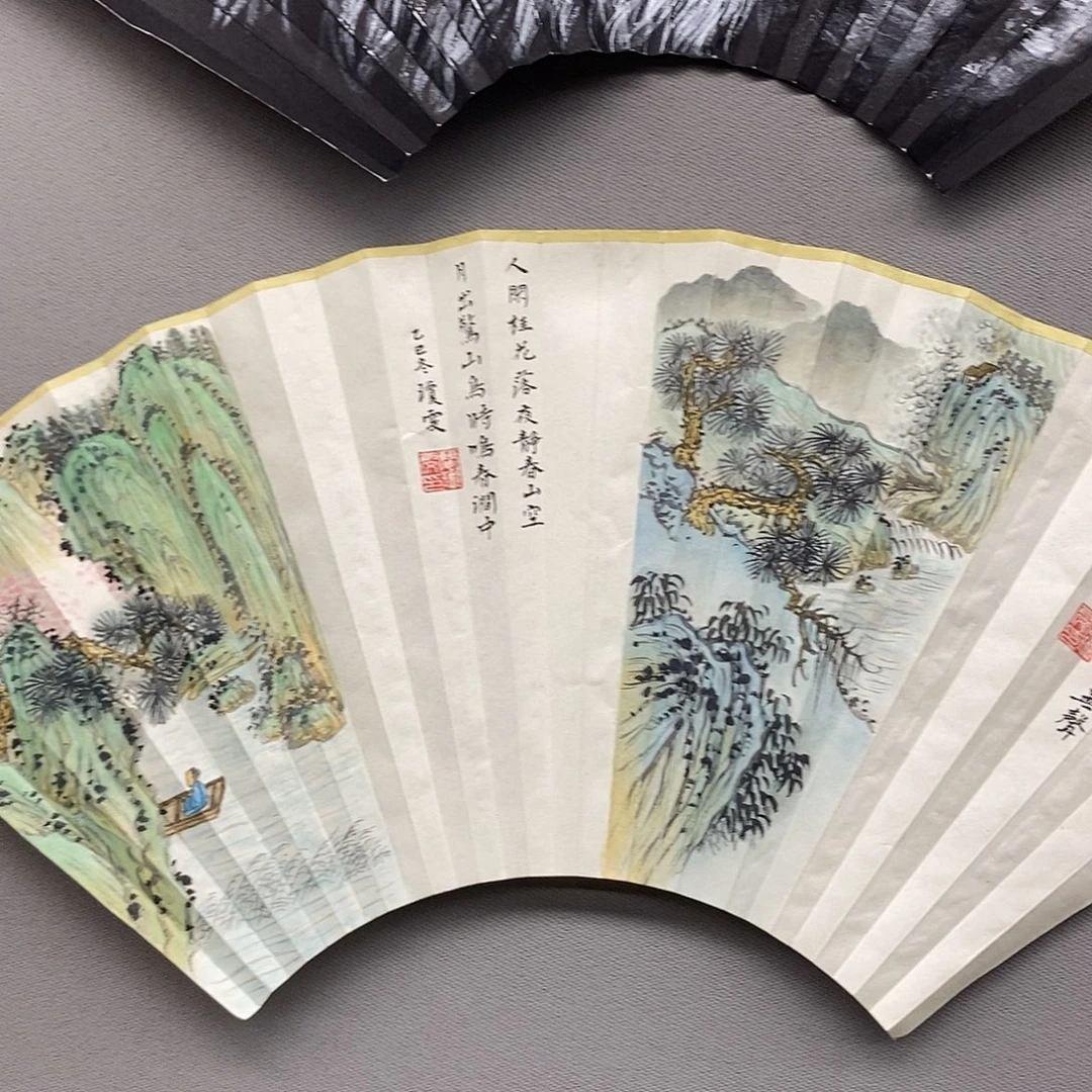 玉竹..玉竹..玉竹..玉竹