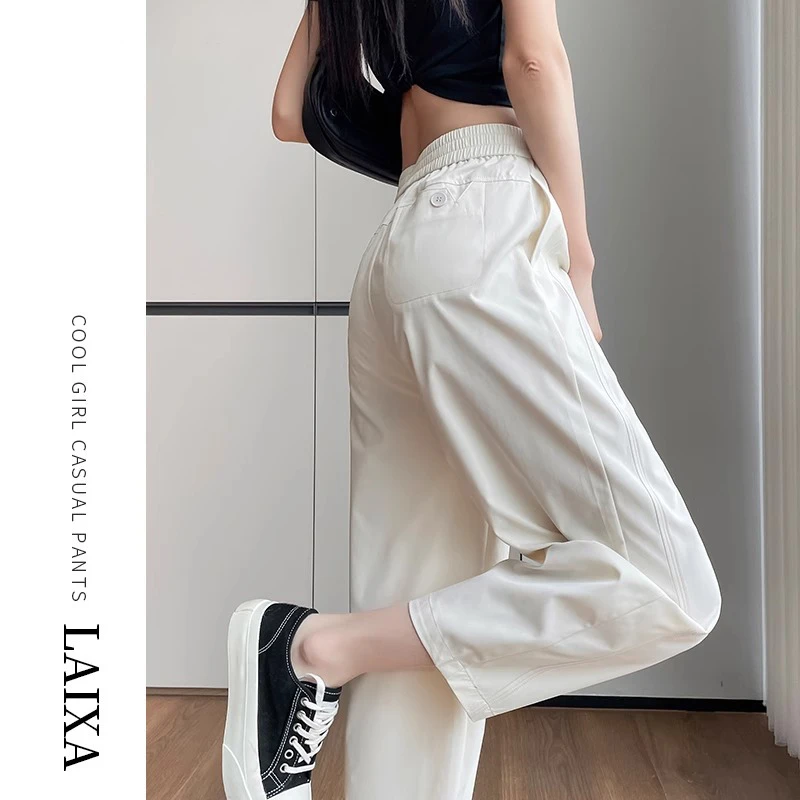 冰丝运动裤女2025夏季薄款高腰宽松休闲萝卜裤凉凉九分哈伦气球裤