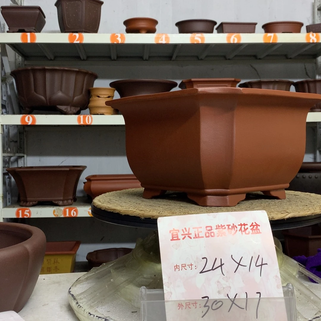 紫砂花盆精品紫砂花盆包邮