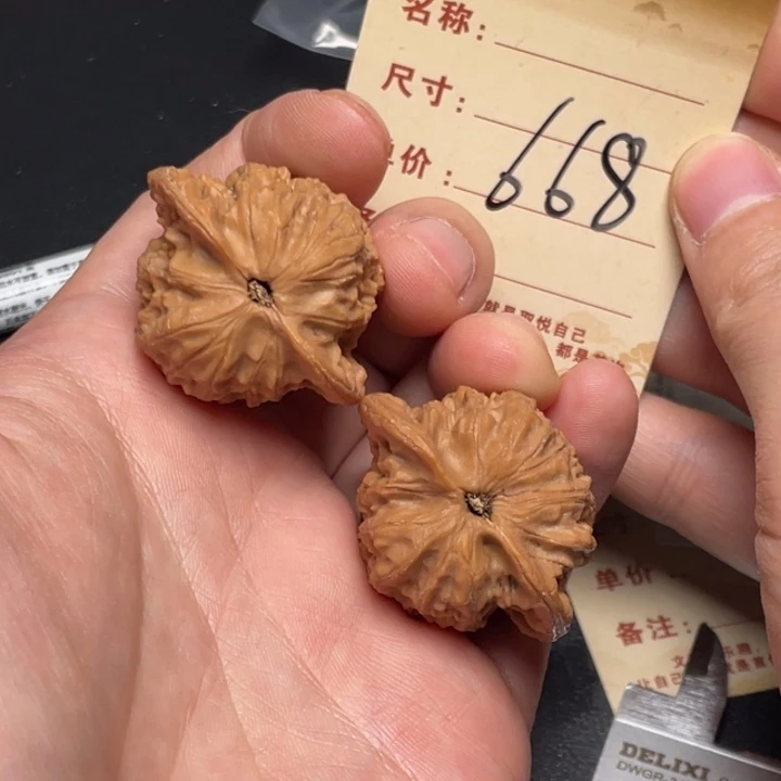 把件文玩核桃崔凯公子帽38尺全品白茬668