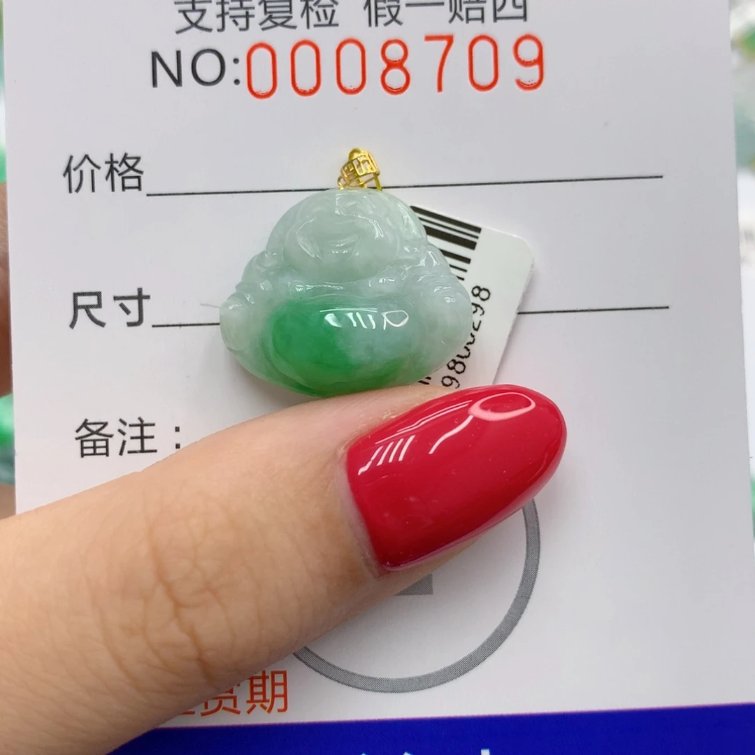 翡翠18K金镶嵌颈饰96348888