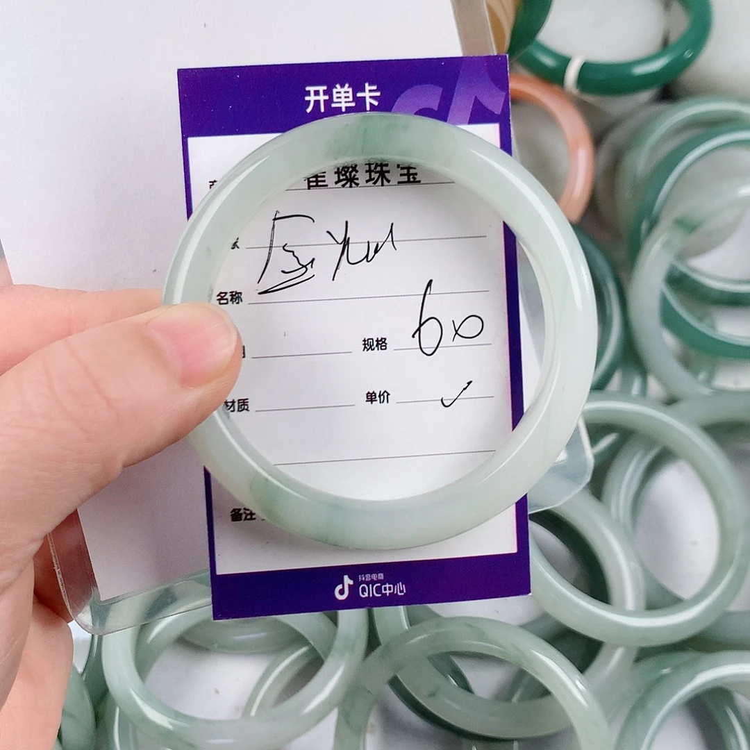 石英质玉（金丝玉）手镯未镶嵌@**灿