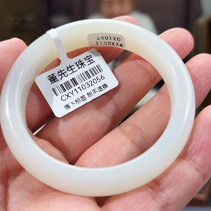 s***l和田玉（白玉）未镶嵌手镯