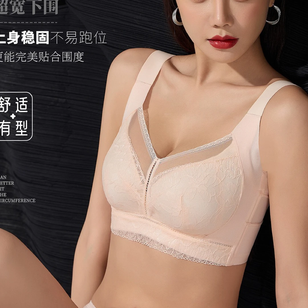 女士大胸收副乳cd通杯