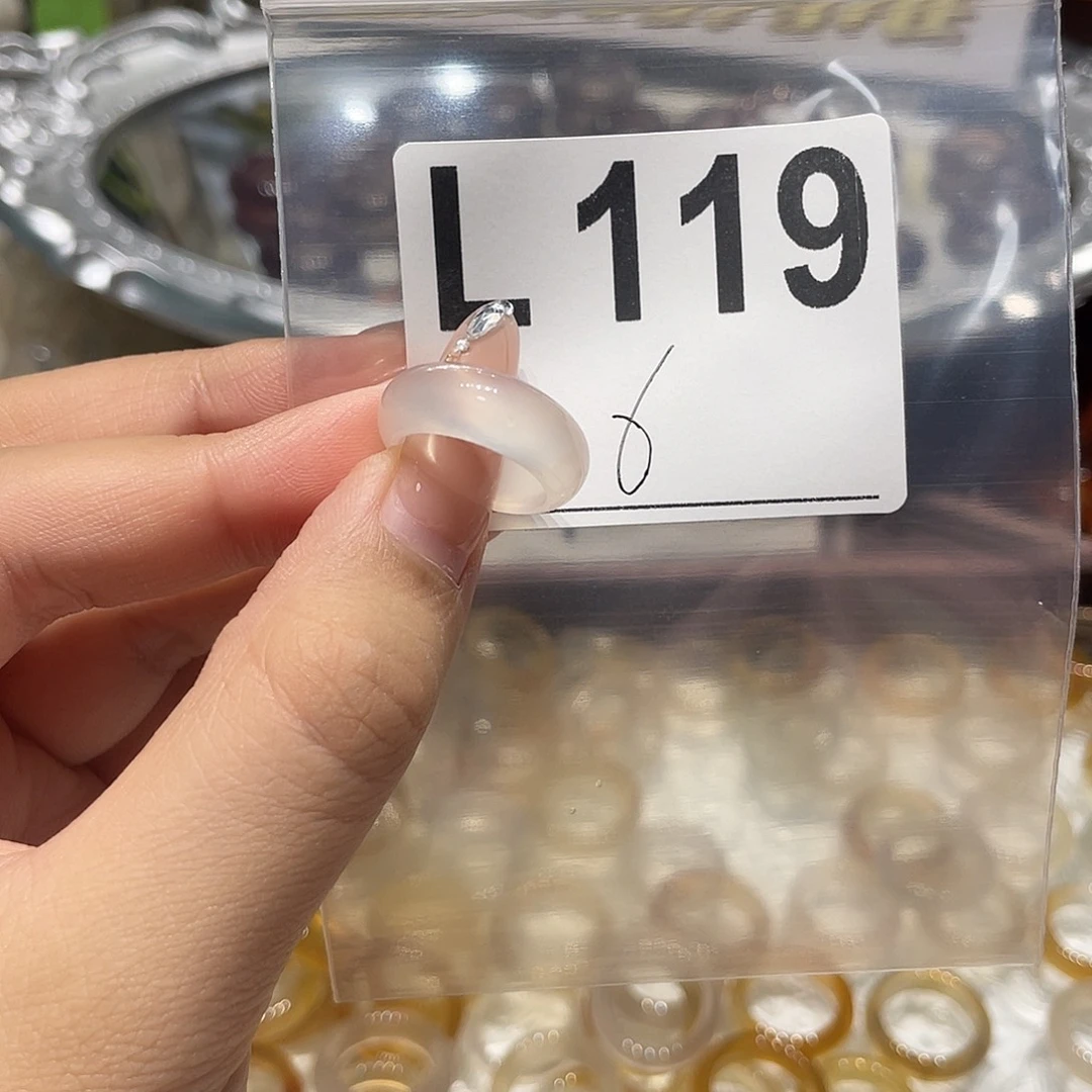 未镶嵌戒指玛瑙/玉髓119