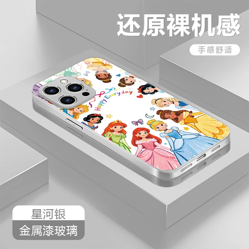 公主系列适用华为mate60苹果17/16/vivo/oppo金属玻璃防摔手机壳