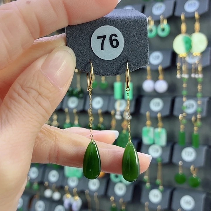 和田玉18K金镶嵌耳饰