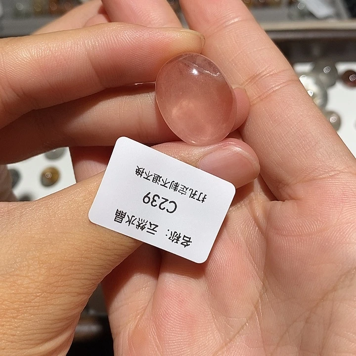 水晶珠宝半成品未镶嵌