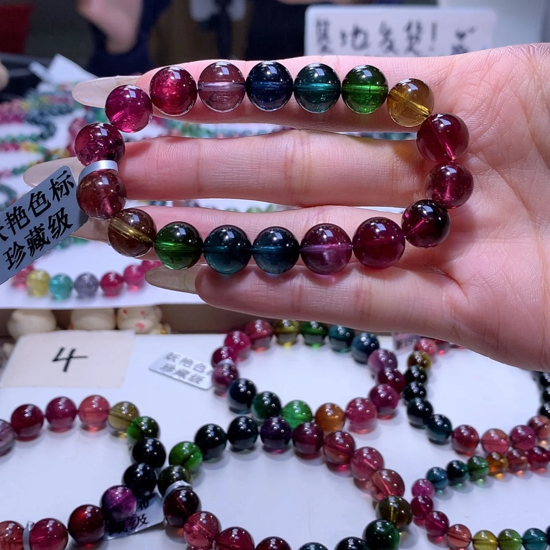 【闪购商品】碧玺手链未镶嵌碧玺