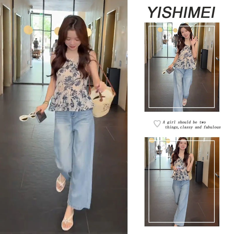 夏季时尚穿搭2025年新款爆款韩系百搭v领无袖上衣牛仔裤两件套装