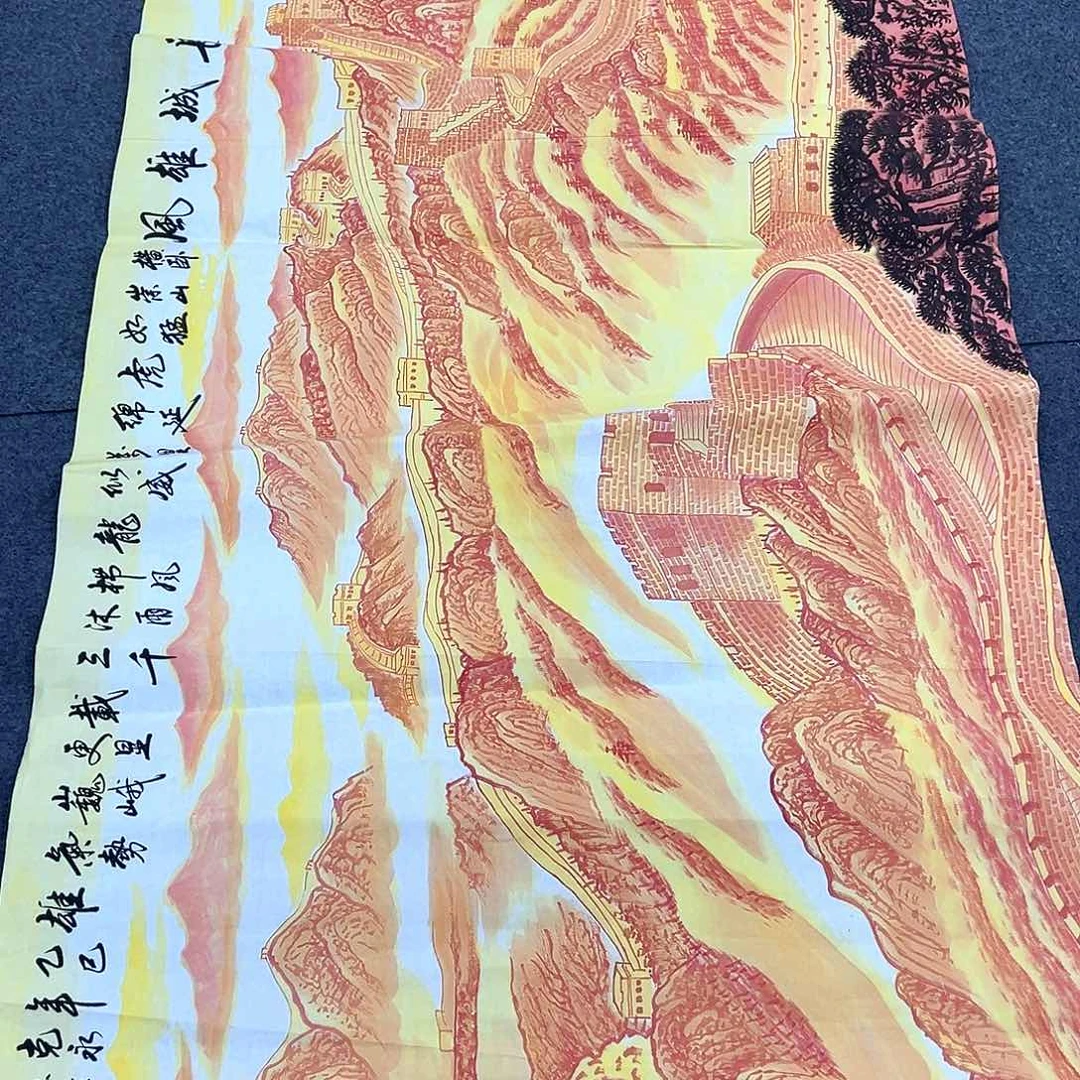 竖款早上好来了主播来了哦