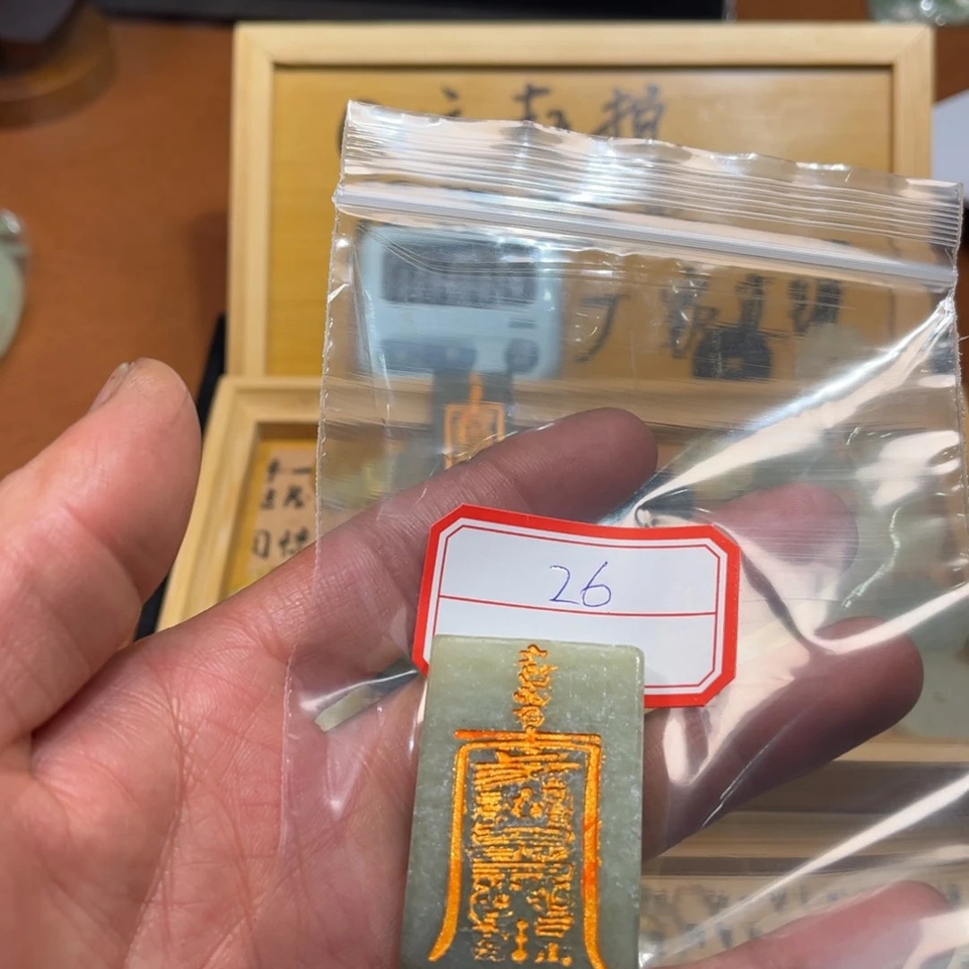 蛇纹石玉颈饰合金曦*