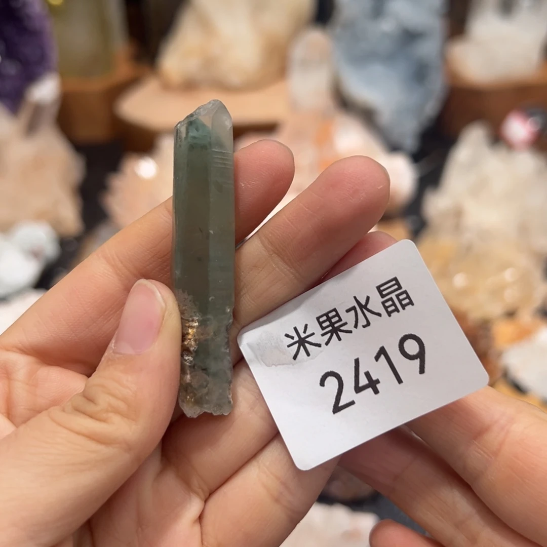 ****姐水晶珠宝半成品未镶嵌