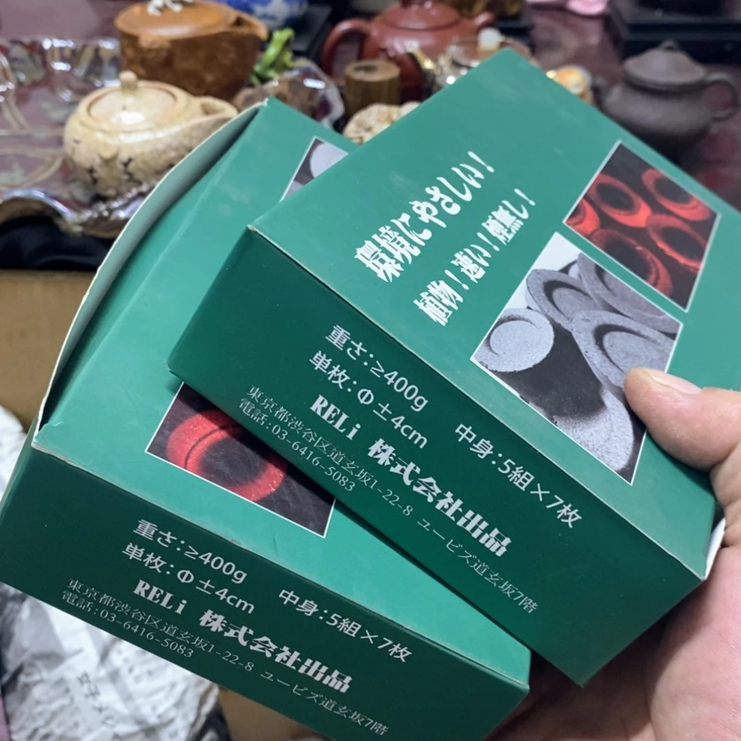 茶盏密胺手绘陶瓷杯子