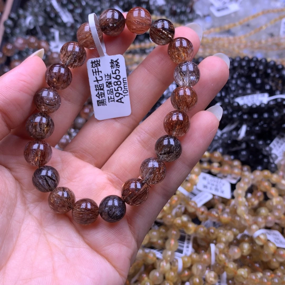 未镶嵌手链水晶1111111111