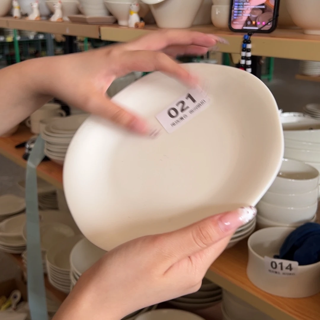 新骨瓷021微瑕暖白8寸兰开斯特花形平盘