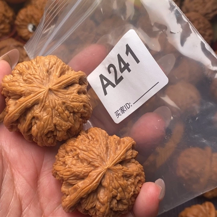 把件文玩核桃粗筋46尺241号