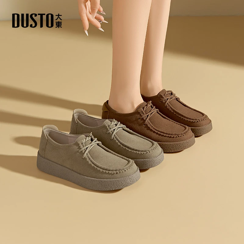 大东平底简约复古乐福鞋2025年新款休闲时尚百搭耐脏运动女鞋0191