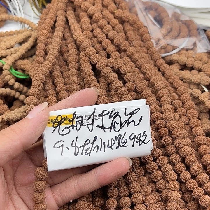 手串金刚菩提老树梅花9.8左右114颗没有钢丝刷保手持