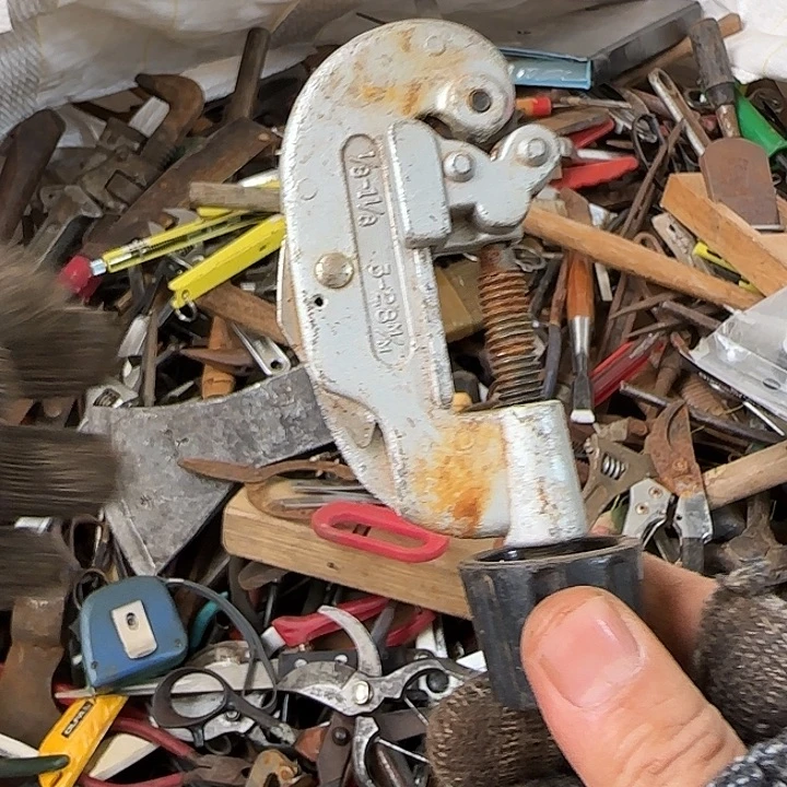 时***注工具定向链接一物一拍