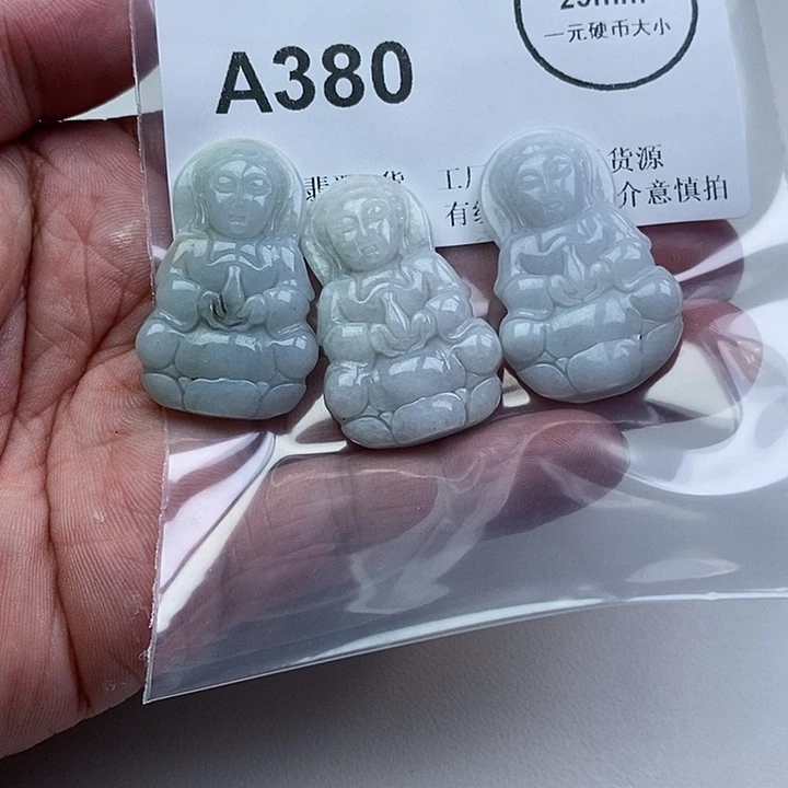 翡翠未镶嵌颈饰zz