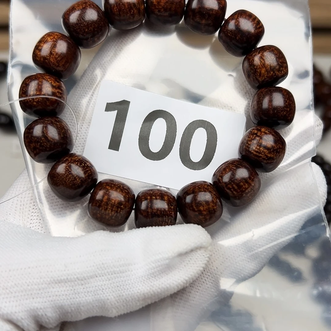 贡木其他辞1314巴贡手串