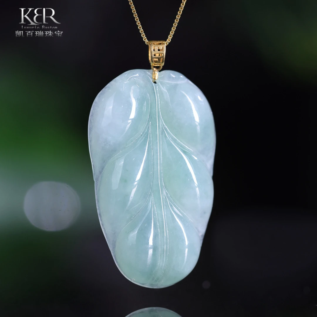 高定设计款18k金镶扣头天然A货翡翠叶子吊坠简约女 JJCYX0303003
