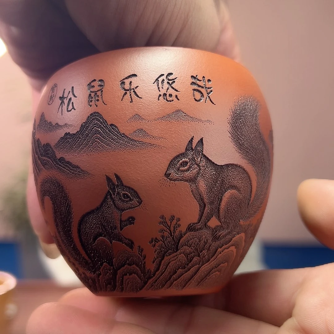 茶杯紫砂紫砂等珍贵的珍贵的