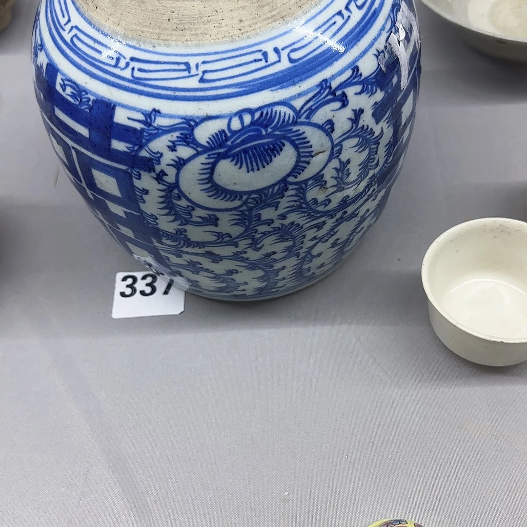 农***夫其他啊浪直播间喜字罐70