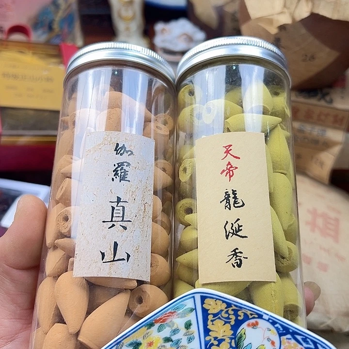 瓷片啊啊啊啊啊啊啊啊啊啊啊啊啊啊啊