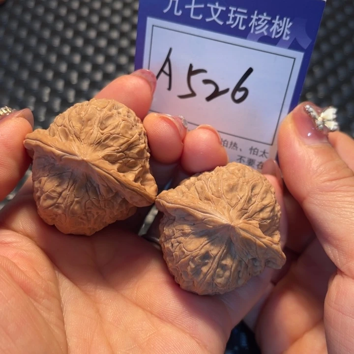 把件桃核42南瓜墩A526