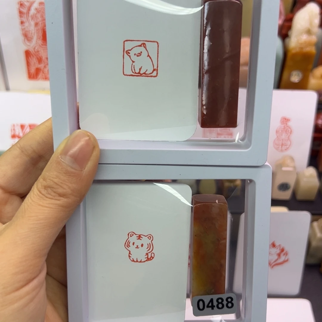 印石寿山石老虎，小猪1.5