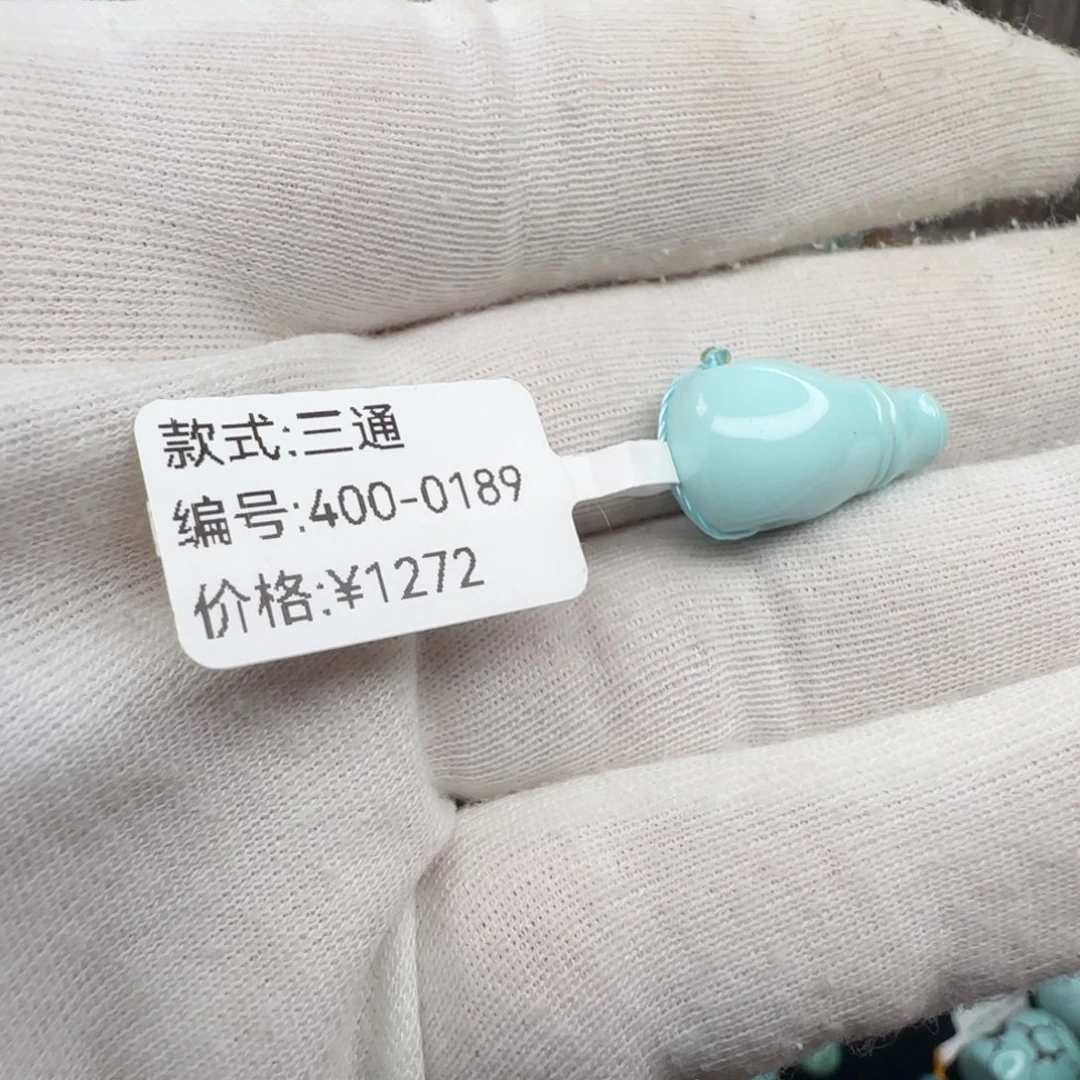 绿松石银S925镶嵌珠宝奇石