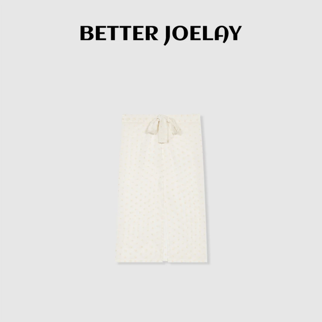 BETTERJOELAY-【日记小姐】中式蕾丝屁帘百搭叠穿半身裙休闲WL9722
