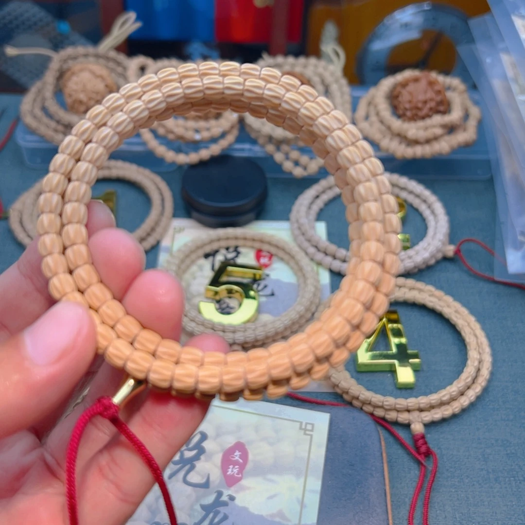 甲***丙柏香籽/百香籽吊坠