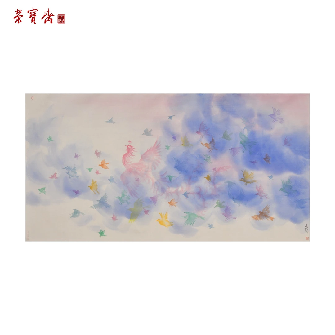 -29(RBZZX3559)《飞鸟系列》 书画 绢本已托 78*147.5cm