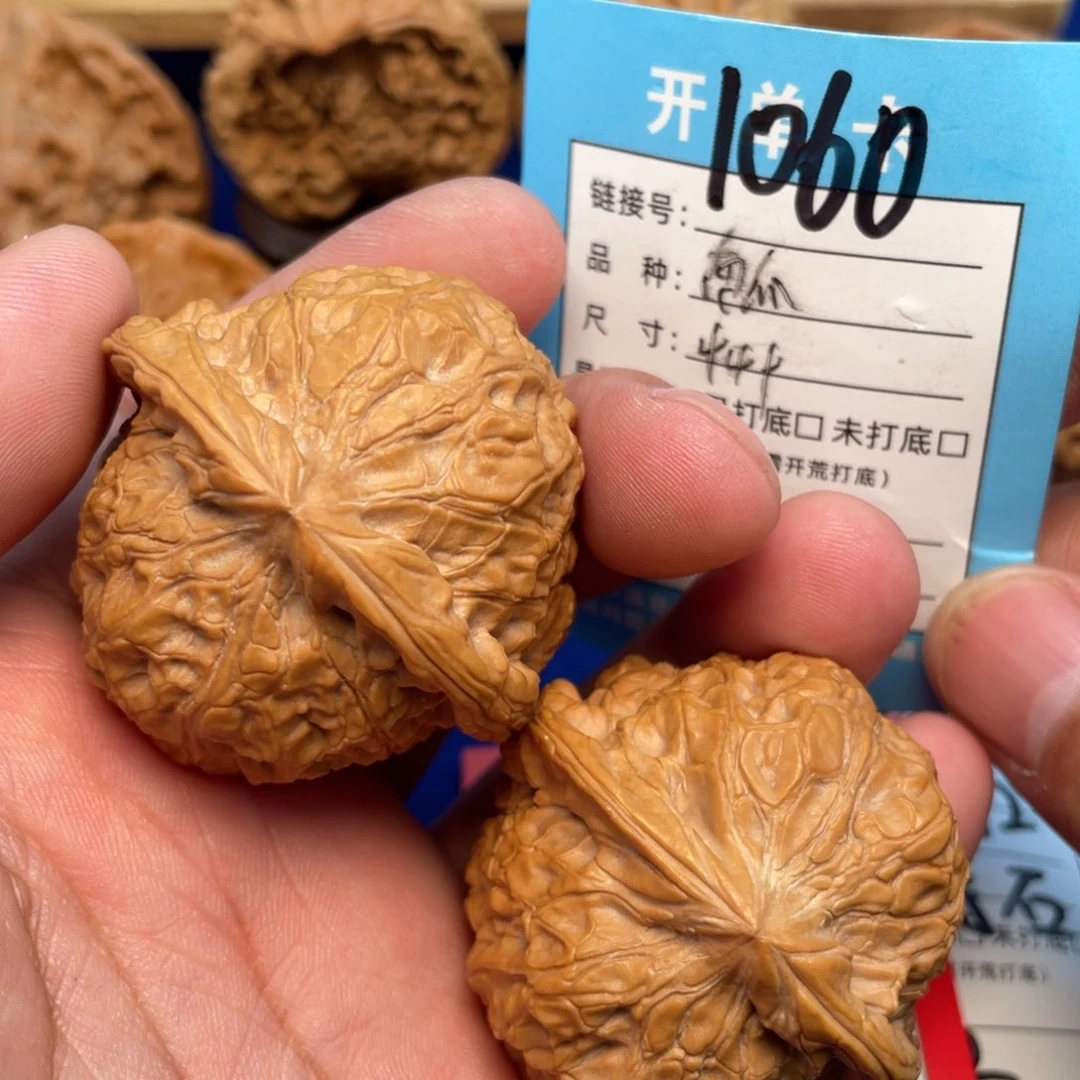 把件文玩核桃文玩