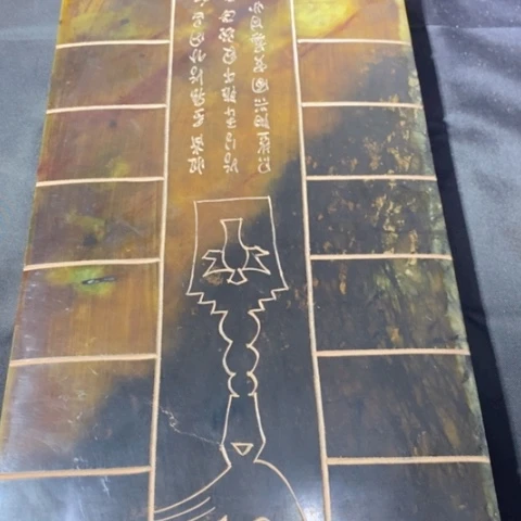 紫金钵盂菩提吊坠