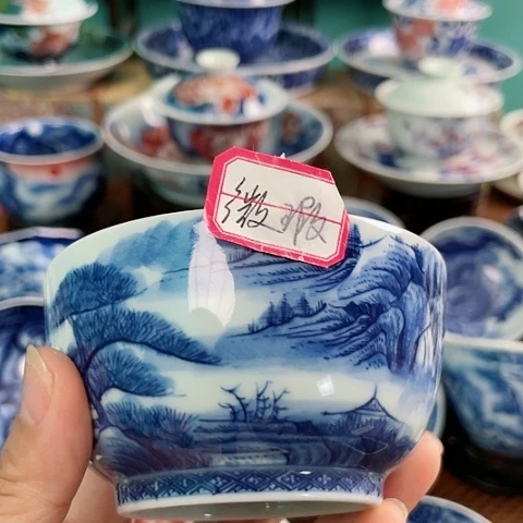 【闪购商品】包**姐杯子988888788887888889