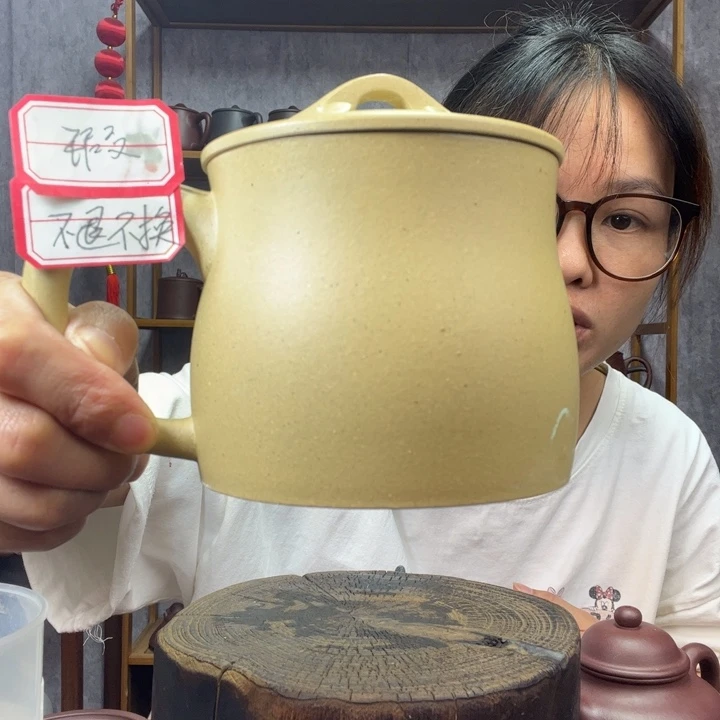 茶杯紫砂原矿紫砂杯